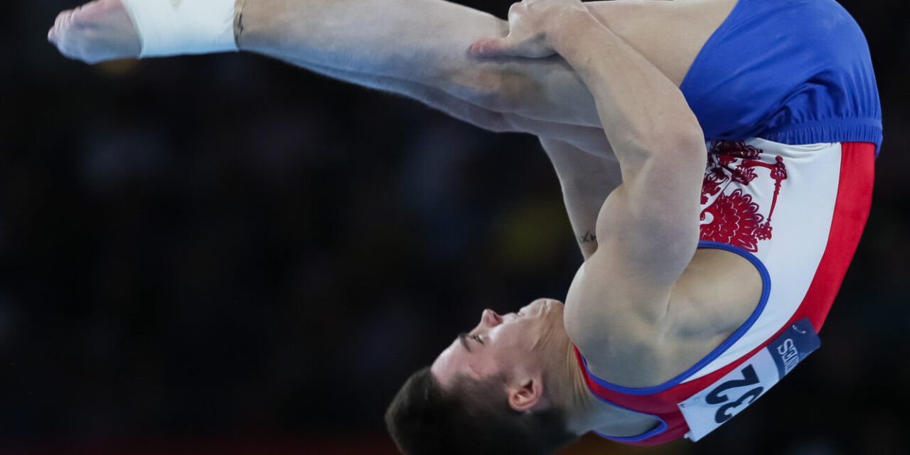 2021 European Individual Championships – How to Watch!
